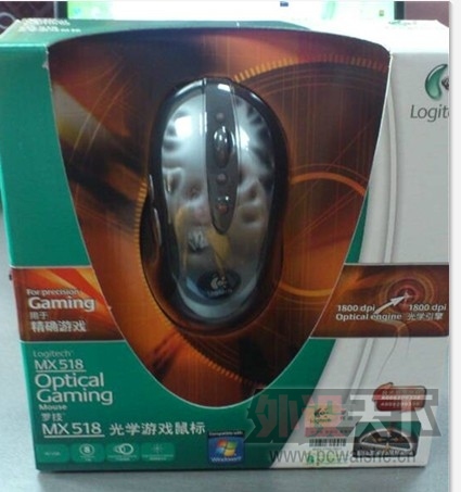 ����صĺ�װMX518 1800DPIȫ�º�װ�ܷ�230�����������У�����������