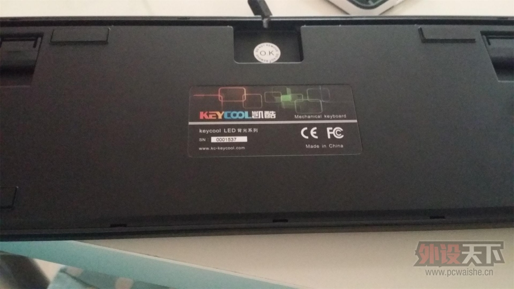20131201_133255.jpg
