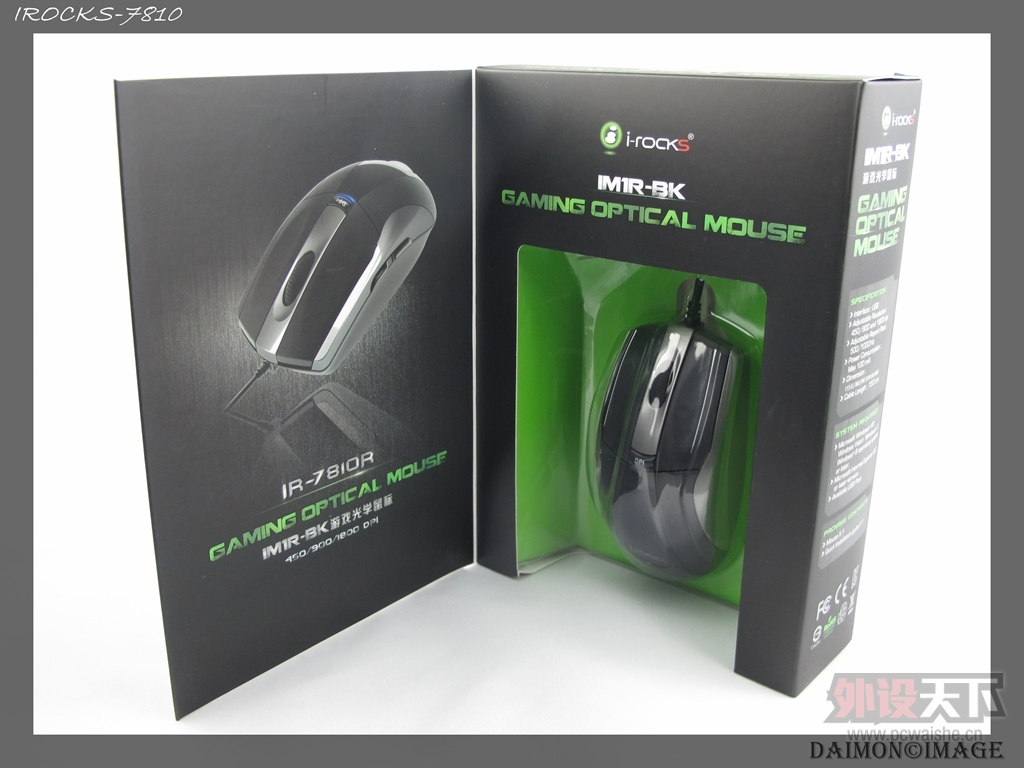 ǧʼԪʵСIRocks-7810R