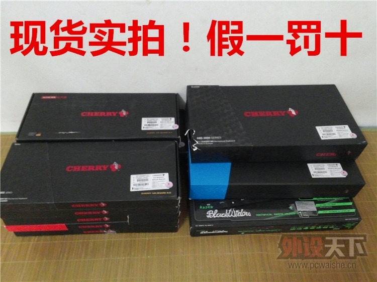 ��˿����һЩ�����˺ڹѸ�֩��2013��׼MX-Board 2.0 ��3.0 G80-3000LSCEU-2 һ��22��