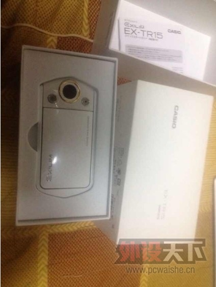 QQͼƬ20131201231112.jpg