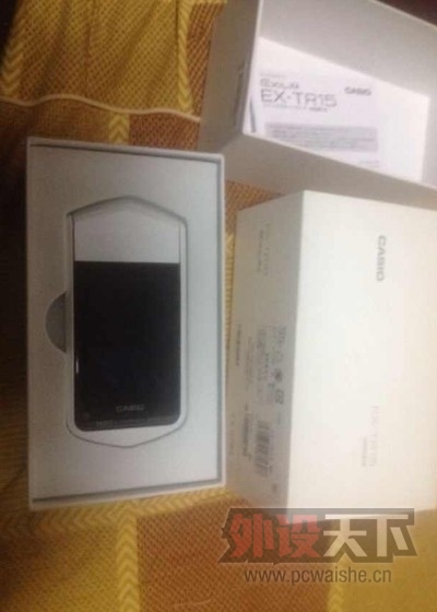 QQͼƬ20131201231118.jpg
