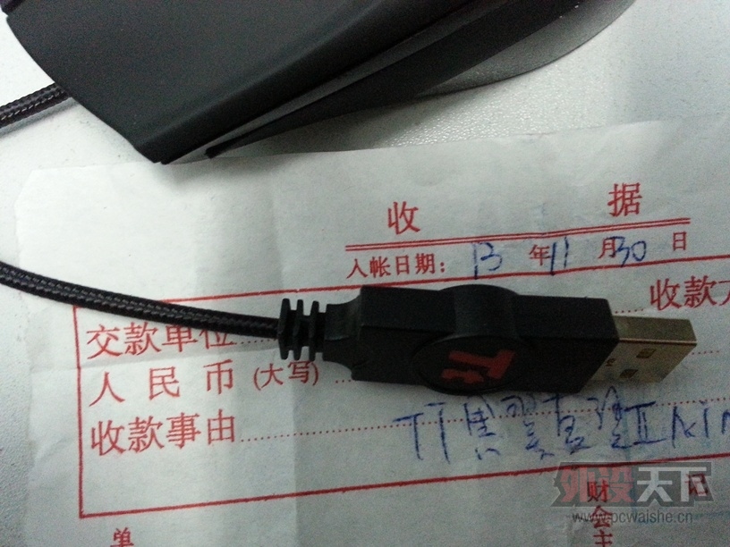 20131202_082646.jpg