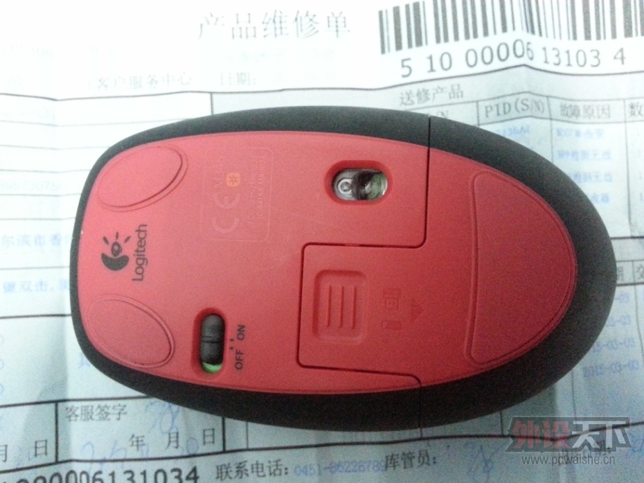 20131202_081806.jpg