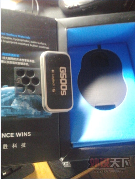 QQ��ͼ20131202090842.jpg