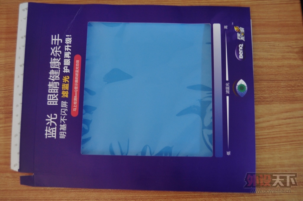 ����EW2740Lʹ�ø��ܼ����������β���ʵ��