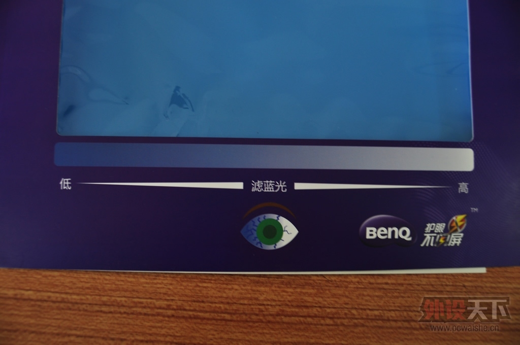 ����EW2740Lʹ�ø��ܼ����������β���ʵ��
