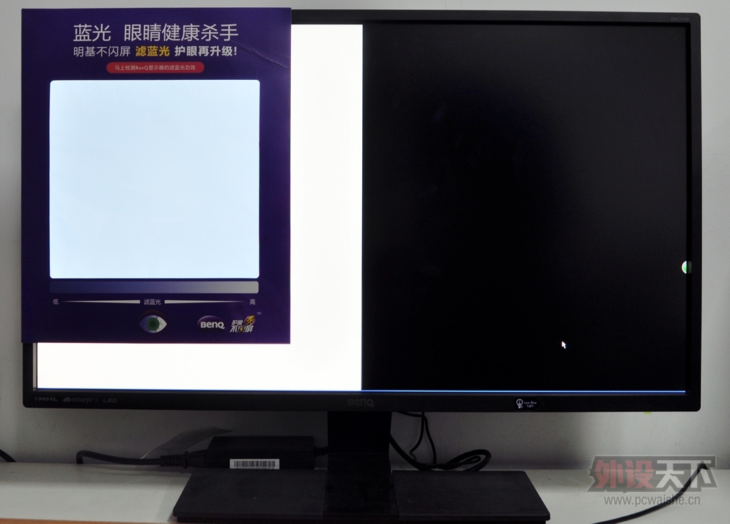 ����EW2740Lʹ�ø��ܼ����������β���ʵ��