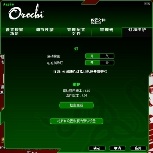 QQ��ͼ20131202154656.jpg