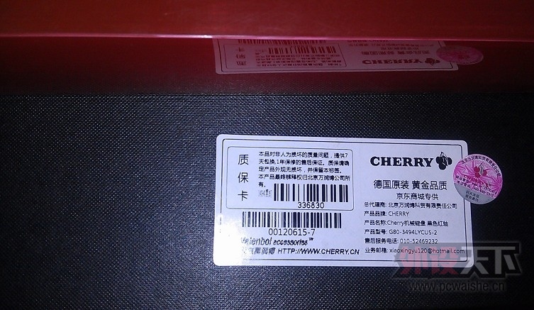 ����cherry 3494�ں�