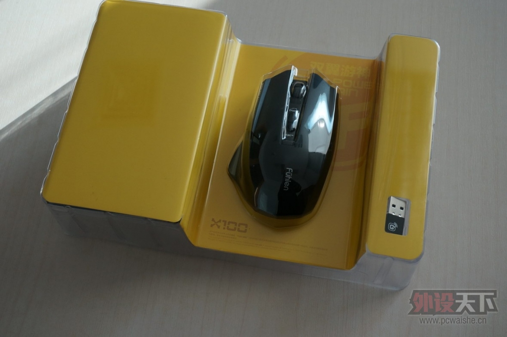 ����ѷ����ĸ���X100��꣬���ڵ����ˣ��������䡣