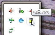 ����ѷ����ĸ���X100��꣬���ڵ����ˣ��������䡣