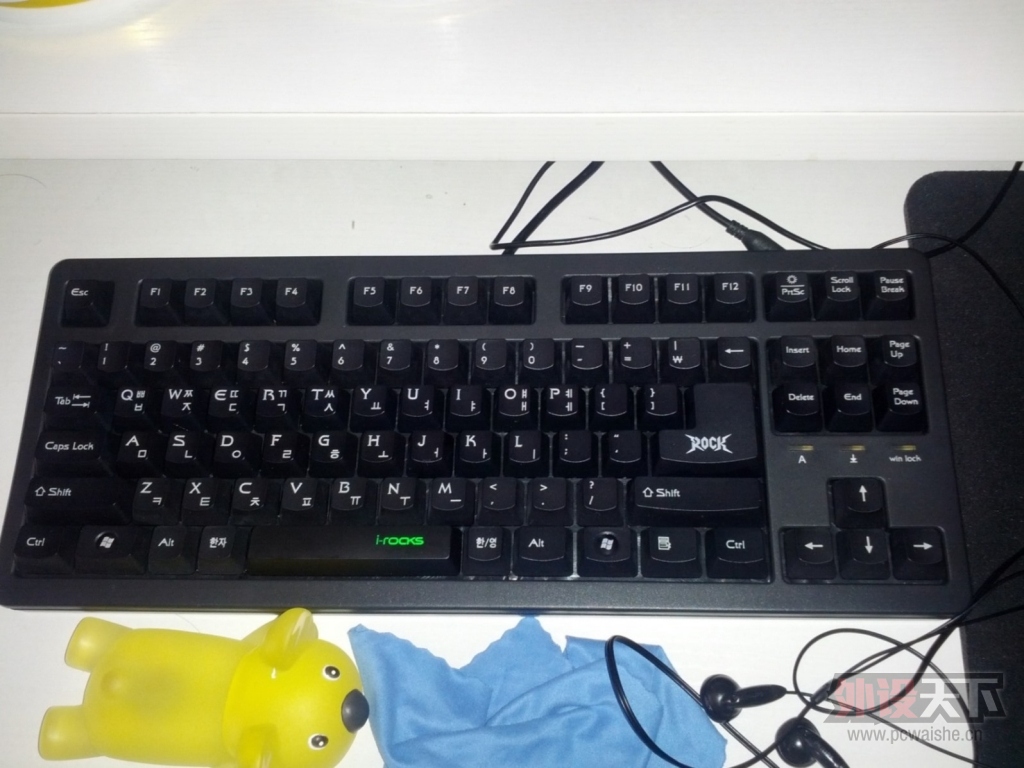 I Rocks K20 01.jpg