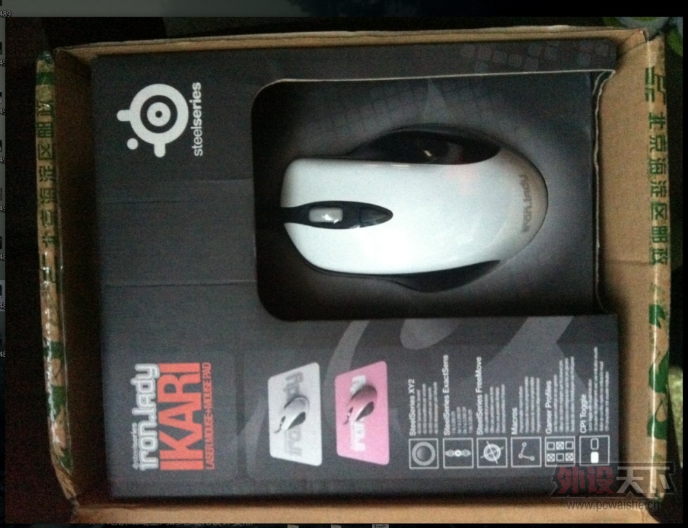 QQ��ͼ20131203174415.jpg