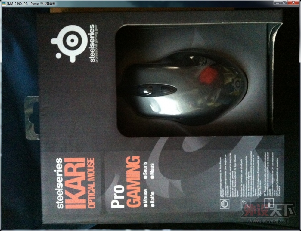 QQ��ͼ20131203174432.jpg