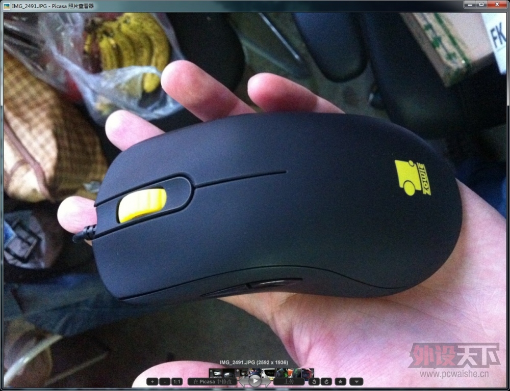 QQ��ͼ20131203174439.jpg