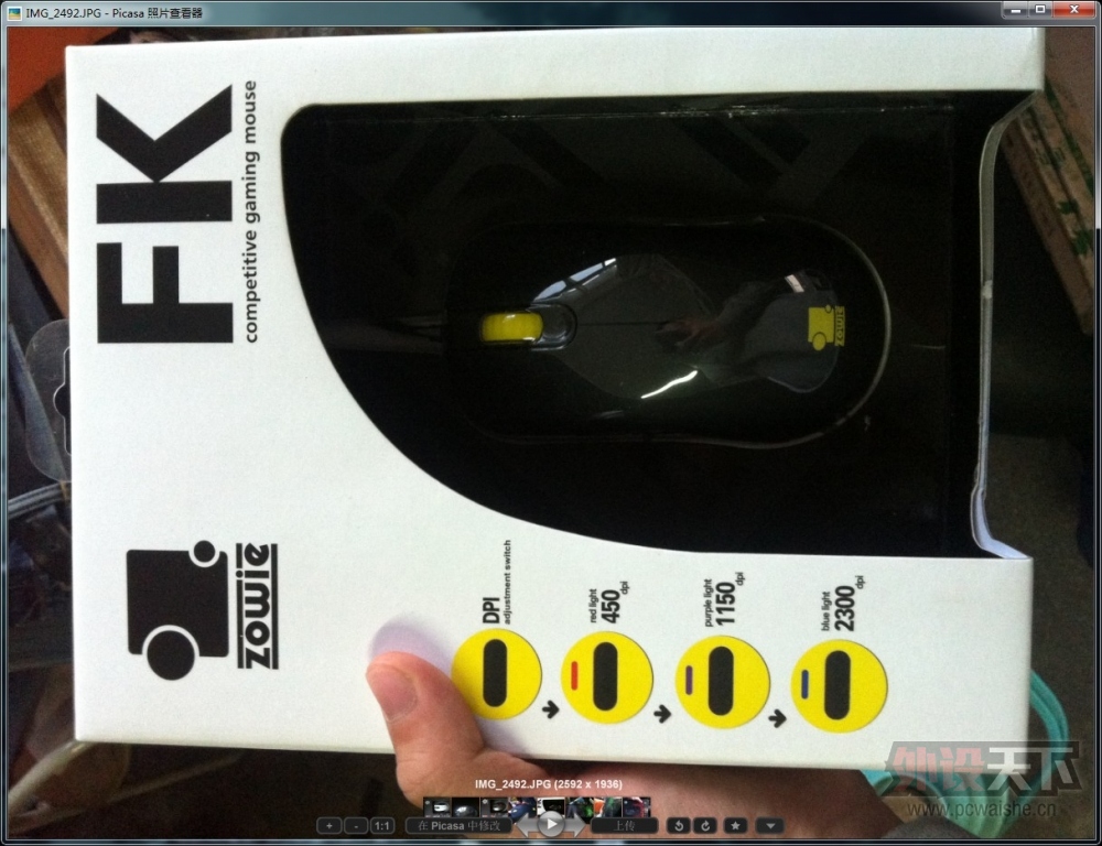 QQ��ͼ20131203174444.jpg