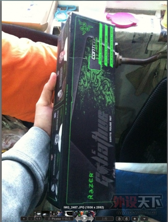 QQ��ͼ20131203174459.jpg