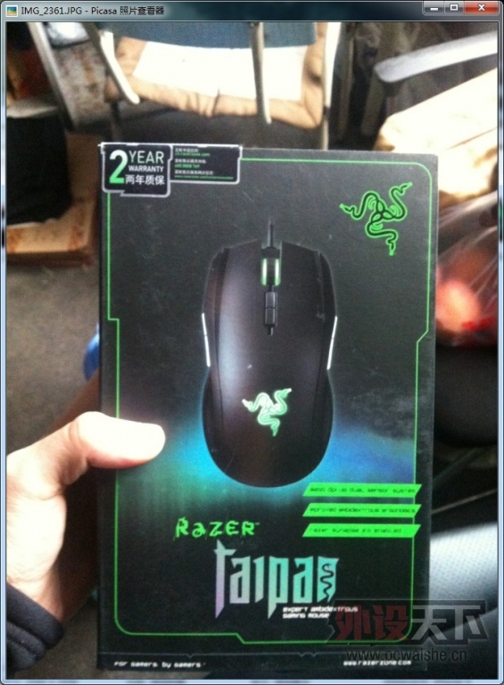 QQ��ͼ20131203174536.jpg