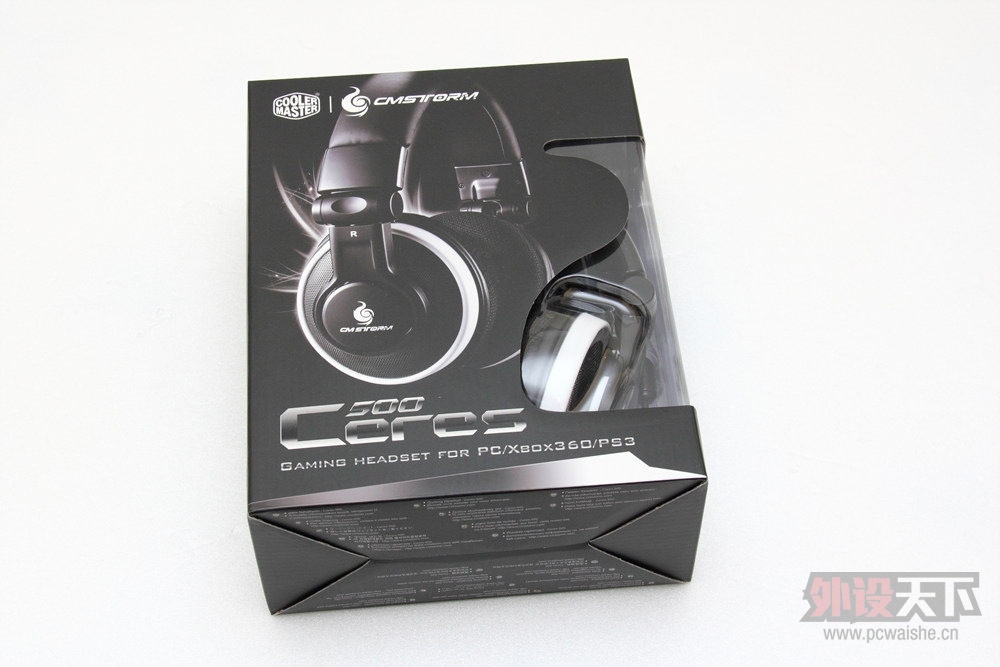 CM storm Ceres500