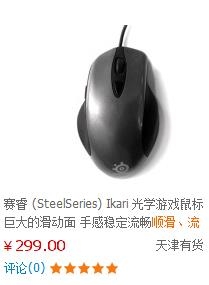 360��ͼ20131203214931985.jpg