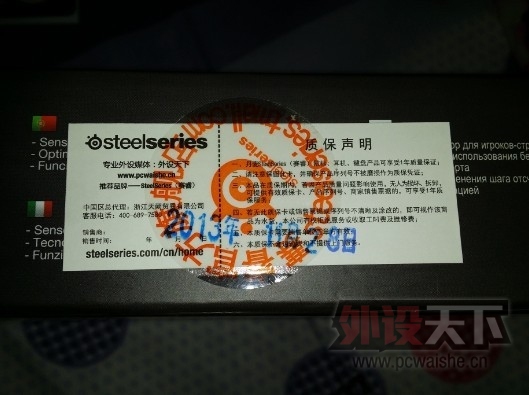 QQͼƬ20131203215030.jpg