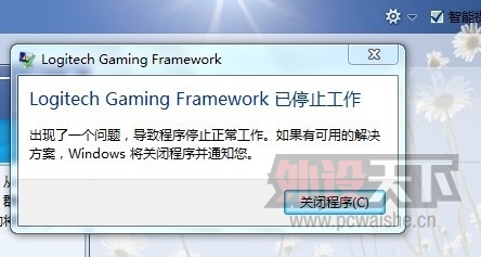 QQͼƬ20131203221634.jpg