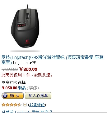 ϲѶ��G9X����ѷ�л�