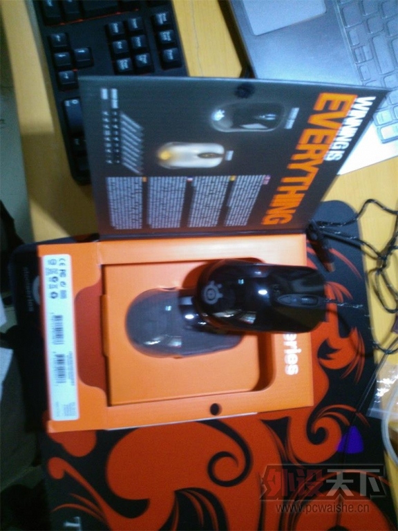 IMG20131204160319.jpg