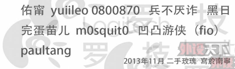 ��ǰ��ֻС���ܣ���ͣ����Ļ�������̰�棬�����������10ԪǮƭ���ˡ���������������