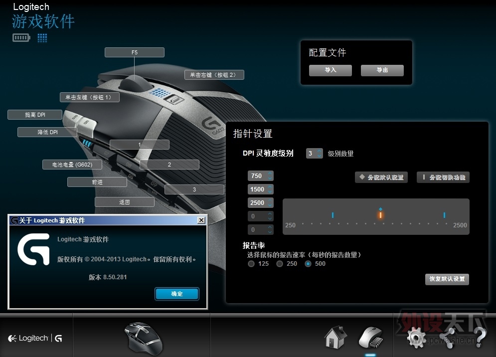 G602 �����������⣬��æ����~~