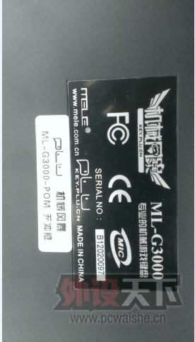 QQ��ͼ20131205124930.png