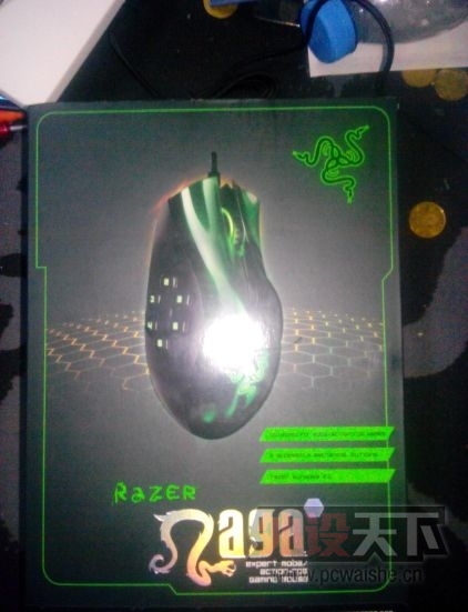 LPL@%{ADQU99(}E93D]GPO5.jpg