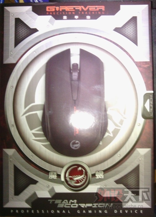 QQ��ͼ20131205180432.jpg