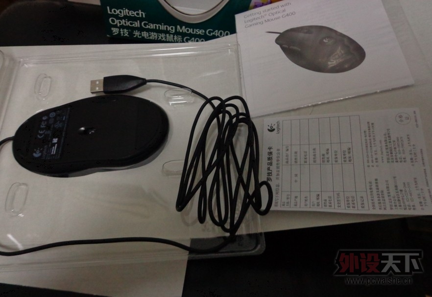 ȫ�¹���Sensei raw/��ħЫ�߼У�95���޼�G400���۸�����