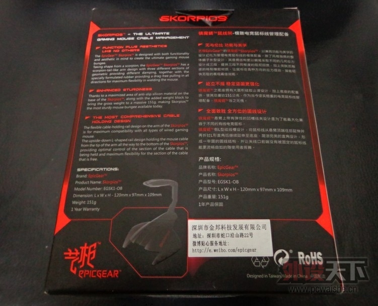 ȫ�¹���Sensei raw/��ħЫ�߼У�95���޼�G400���۸�����