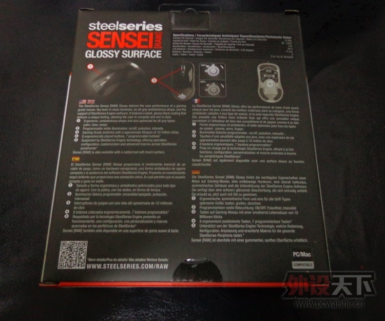 ȫ�¹���Sensei raw/��ħЫ�߼У�95���޼�G400���۸�����