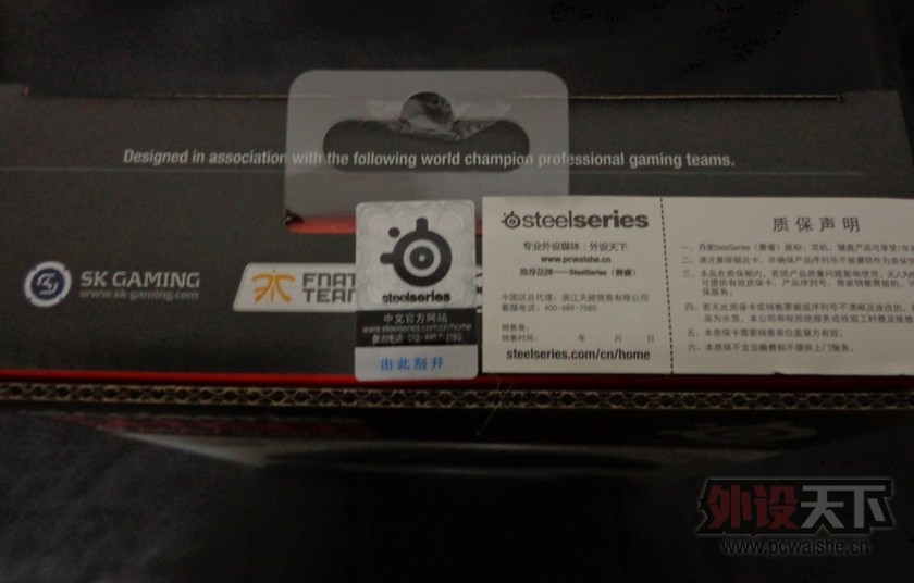 ȫ�¹���Sensei raw/��ħЫ�߼У�95���޼�G400���۸�����