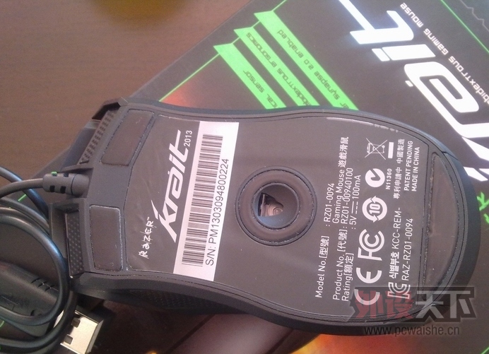 20131206117.jpg