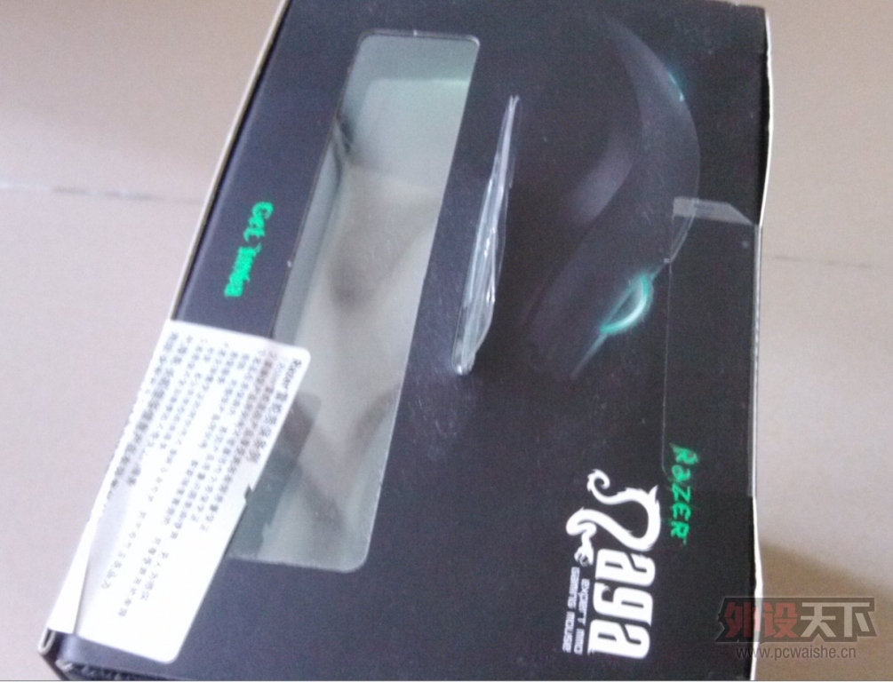 QQͼƬ20131206143051.jpg