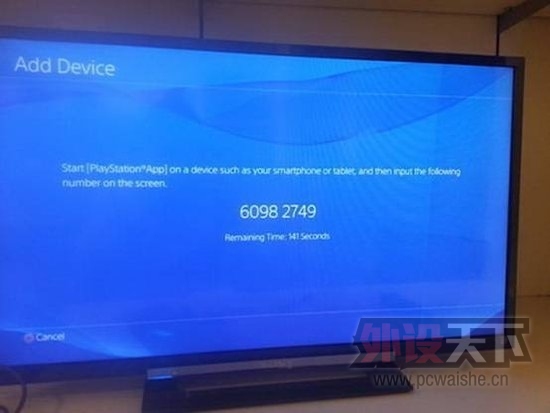 �������ʹ�������ֻ�����Xbox one��PS4