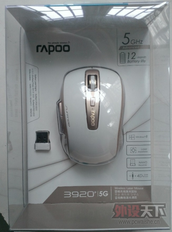 �װ�������ϵ�У�A500��������+3920P 5G����������ø���