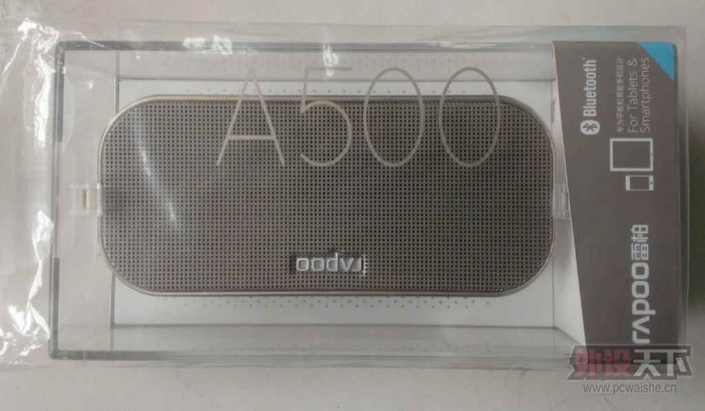 �װ�������ϵ�У�A500��������+3920P 5G����������ø���