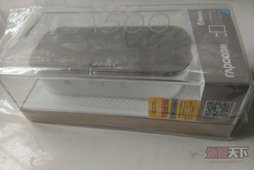 �װ�������ϵ�У�A500��������+3920P 5G����������ø���