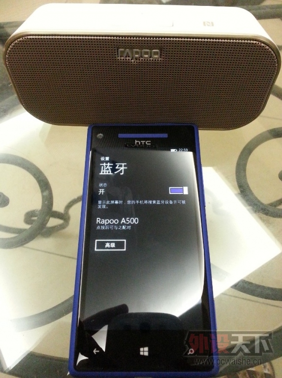 �װ�������ϵ�У�A500��������+3920P 5G����������ø���