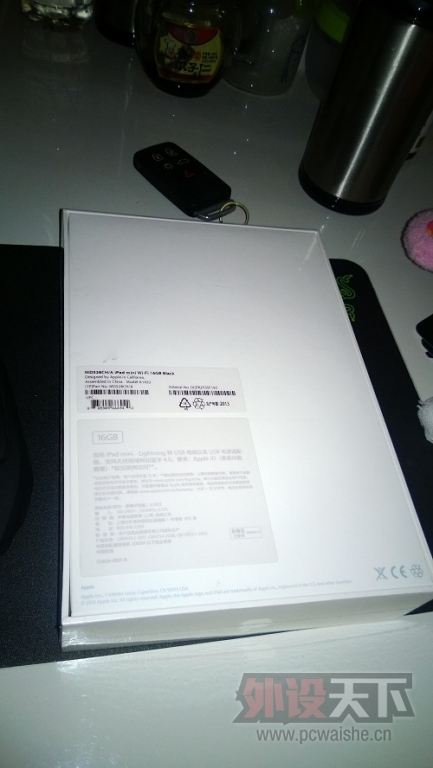 WP_20131207_20_52_45_Pro.jpg