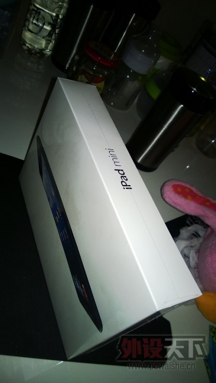 WP_20131207_20_52_55_Pro.jpg