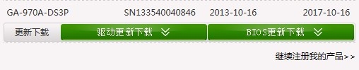 QQͼƬ20131207210540_����.jpg