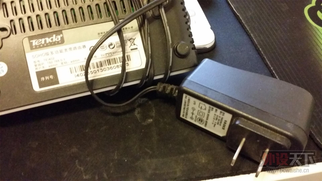 20131124_193557.jpg