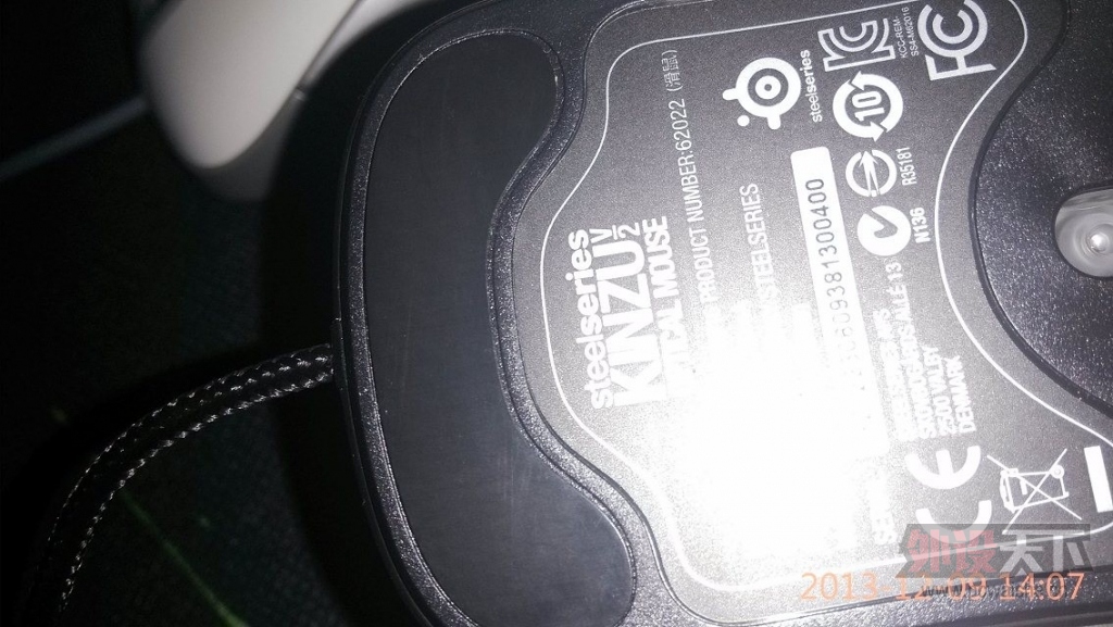 kinzu V2 ���� ��